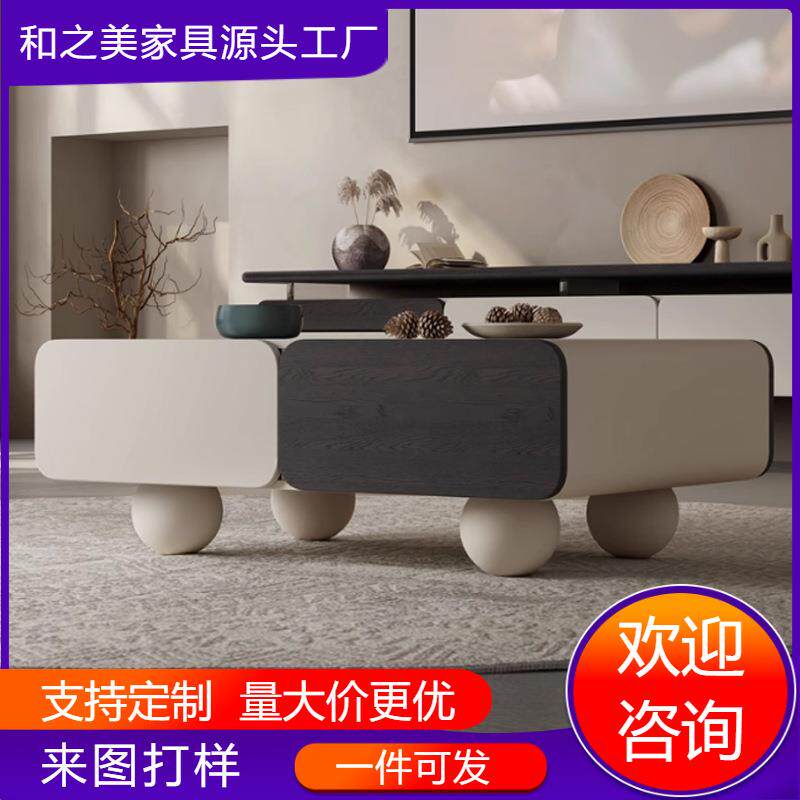 现代简约茶几电视柜组合客厅家用意式极简长方形设计师创意茶桌