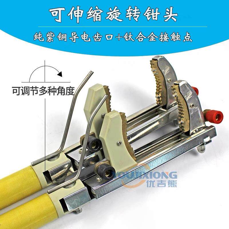 TD-1168型6米8米10米多功能高压高空接线钳110KV 电力检修绝缘钳