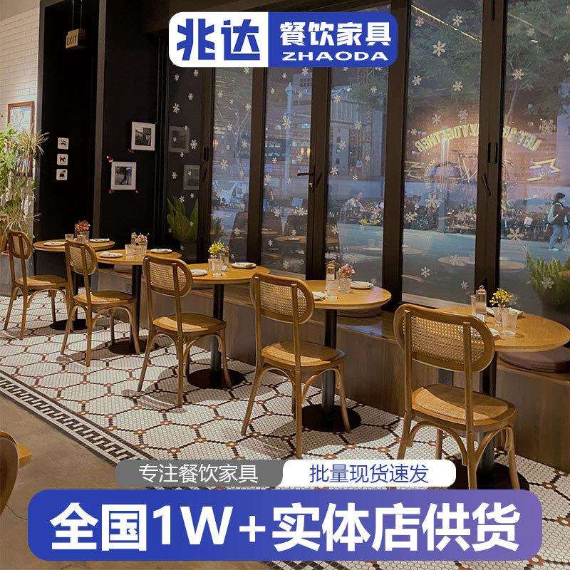 网红西餐厅餐桌椅轻奢复古酒吧酒馆不锈钢餐桌简约烘焙蛋糕店桌子