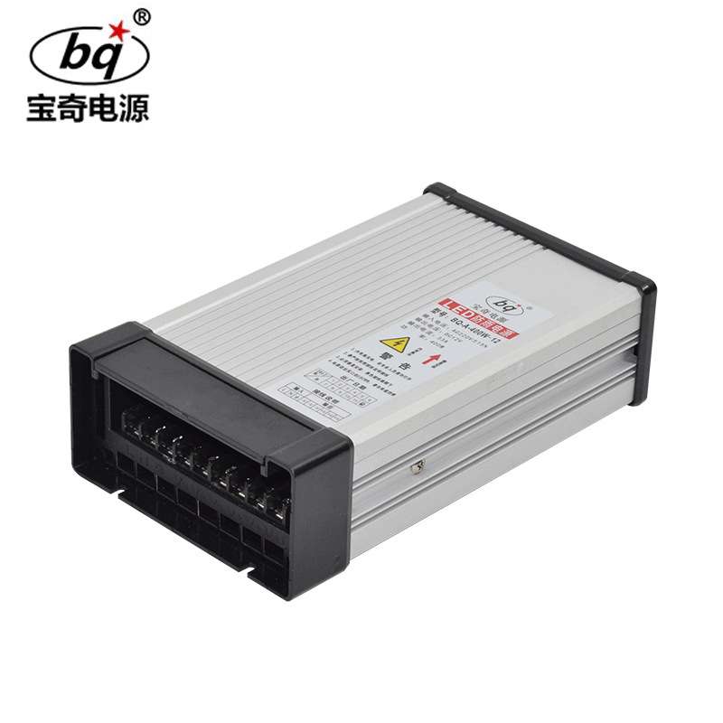 400W12V33A24V17A铝壳防雨灯箱灯条灯带数码管洗墙灯直流稳压电源