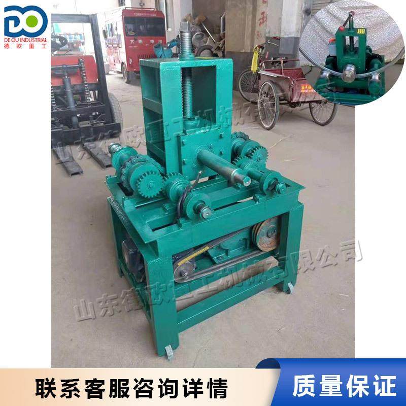 塑料大棚钢筋弯管机 遮阳伞小型滚圆机 建筑管材三轴滚圆设备,3C数码配件,USB灯,淘宝优惠券,粉丝福利购,淘宝优惠卷