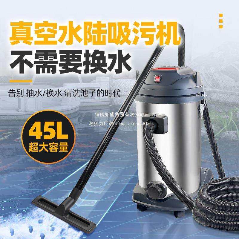泳池鱼池吸污机户外水底水底清理吸粪吸水器吸污器水下吸尘器