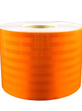 危险品车辆橙色带15CM警示带油罐车身贴爆、腐、燃、热反光贴膜