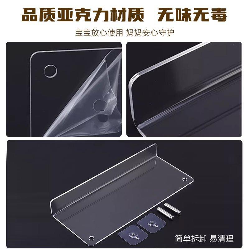 置物架墙上儿童挂墙绘本架收纳架墙壁杂志架免打孔展示架上墙书架图片
