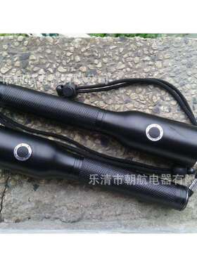 B-JW7200A 袖珍防爆强光电筒.