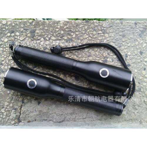 B-JW7200A 袖珍防爆强光电筒.