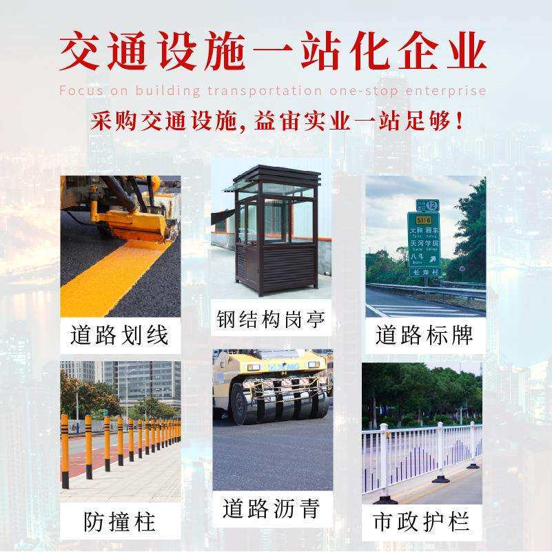 成品小区环保收集投放站厂家户外移动垃圾房智能分类垃圾站