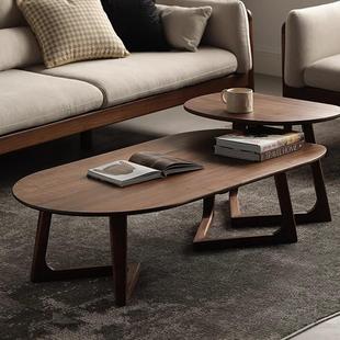 设计师实木茶几轻奢现代简约风格家用客厅北欧极简高低组合异形