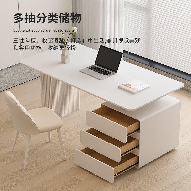 奶油风岩板书桌轻奢现代小户型书房学习桌家用带柜一体台式电脑桌
