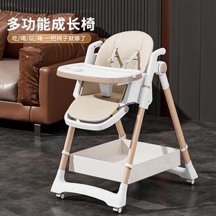 宝宝餐椅可坐儿童可躺餐桌可折叠宝宝椅木质卡曼二合一婴儿成长椅