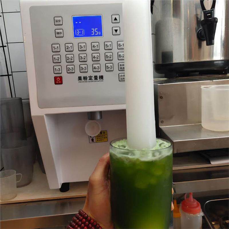 奶茶店果粉定量机奶精定量机烤奶茶粉类定量机植脂末定量机果糖机