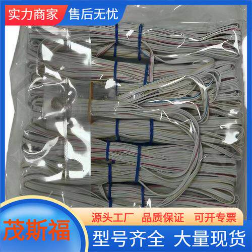 KYOWA共和通用箔式应变片KFGS-1-350-D17-11 L5M3S