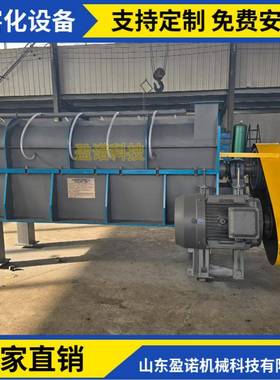 自动分选制浆一体机餐厨垃圾处理设备泔水分离机三项离心机