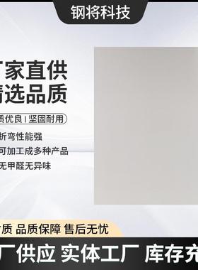 直供布鲁灰色转印不锈钢板201不锈钢装饰板金属不锈钢木纹板