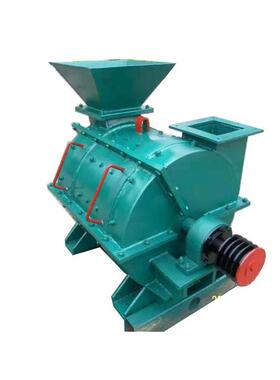 800型风选式矿石粉碎机