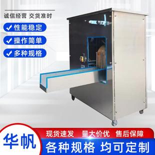 馓子搓条机商用仿手工挂面一根面空心面新疆拉条子机器