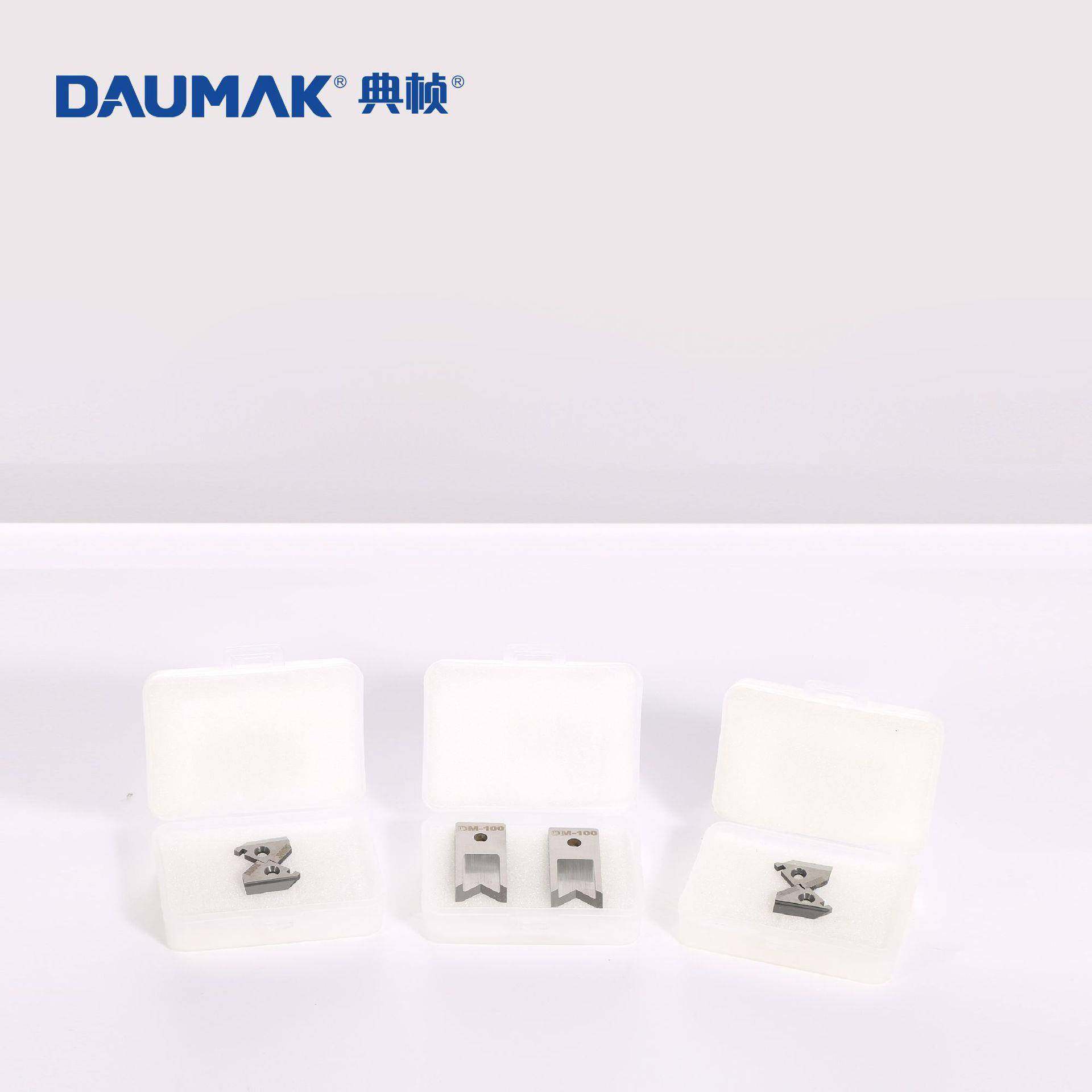 全自动同轴线剥线机刀片9800配件,五金/工具,剥线机,淘宝优惠券,粉丝福利购,淘宝优惠卷