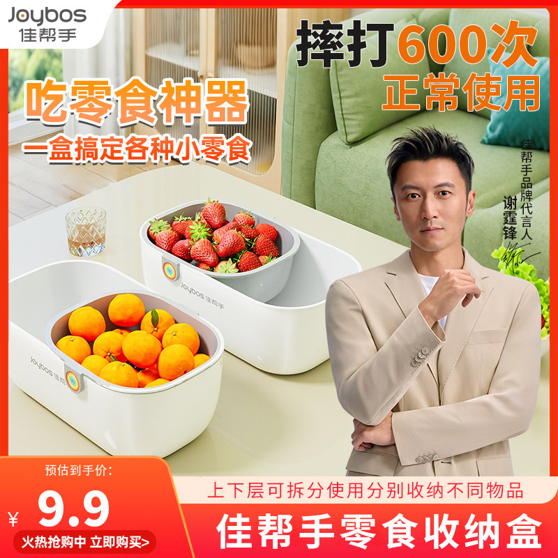 ���Ͱ�˫��??1��װ���ϲ����ʳ �²�������� ��л������ԡ��Ѱ�����ʳˮ�����ɺ�˫��Ӻ����������������ˮ