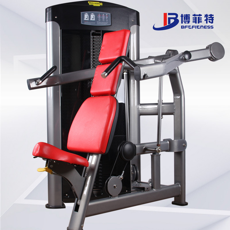坐姿推肩室内健身器材生产厂家直销 坐式推肩训练器 推举器