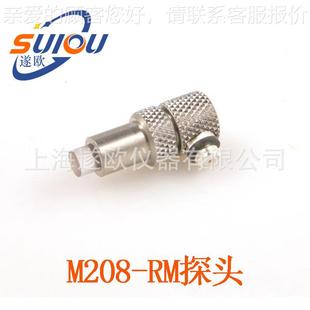 超头声波测厚仪探 M探 R延迟块探头 RM头林巴斯M208H 奥M208H