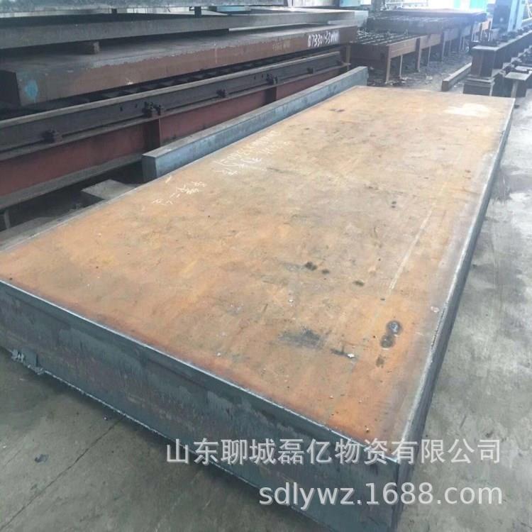 Q235 Q345B钢板 高强钢板 合金板 耐磨耐候钢板 普板中厚板厂