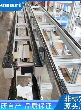 鑫象单倍速线08BS倍速链输送机 托盘输送线电子设备输送设备东莞