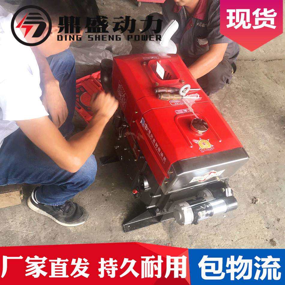 20KW千瓦柴油发电机组厂销潍坊发电机组常兴20纯铜线发电机组现货
