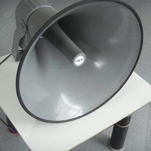 厂家船用防水号筒式扬声器扩音机 户外外磁式广告扬声器号角