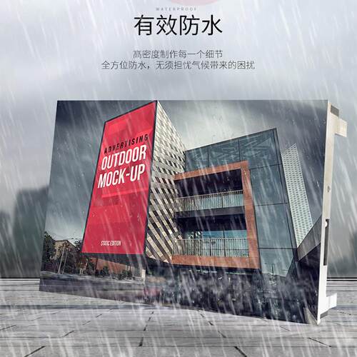 LED屏幕高清led全彩显示屏户外电子广告屏P4防水外弧室外高大屏幕