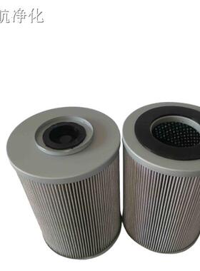 P-COS-H12-A-10U大生滤芯WG1111富卓滤芯P-COS-H-08,10-A-20U滤芯