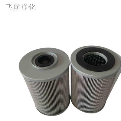 P-COS-H12-A-10U大生滤芯WG1111富卓滤芯P-COS-H-08,10-A-20U滤芯