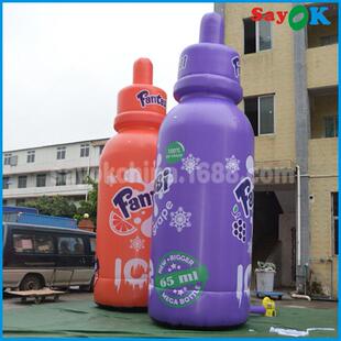仿真充气饮料瓶子模型 广告饮料瓶 商场广告展示产品仿真果汁饮料