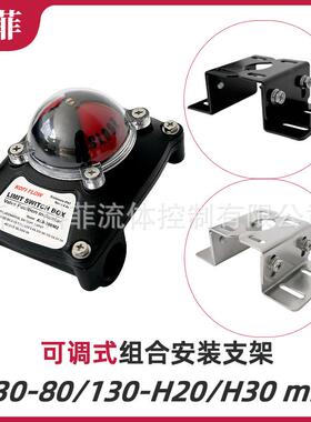 新品科菲接近式限位开关盒KF-200P1 NBB3-V3-Z4 2-WIRE NO 5-60V