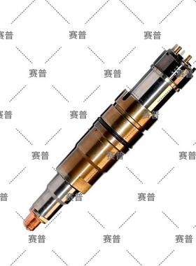 柴油机零件共轨喷油器总成 D2872544