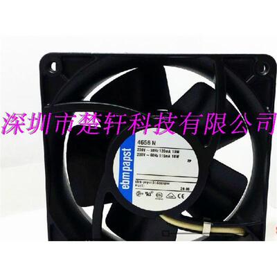 4656N 德国进口 230V 19W 120*120*38耐高温金属风扇
