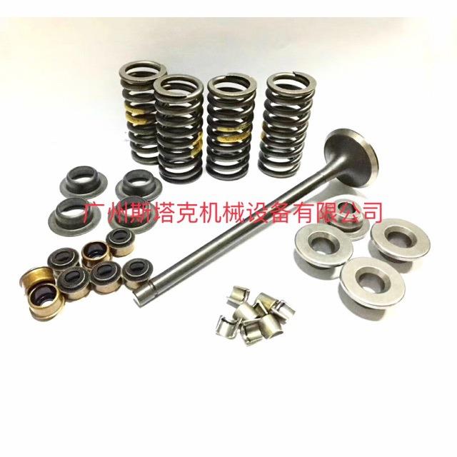 6150-41-4450 气门弹簧 挖掘机PC400-7 SAA6D125E-3发动机零件