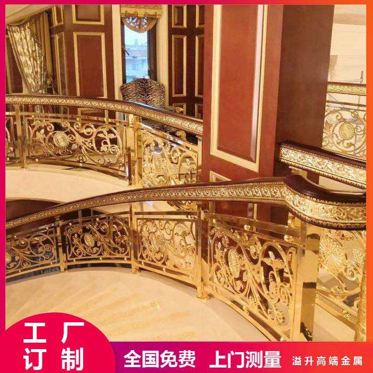 别墅楼梯扶手 欧式护栏 铜艺栏杆 实木围栏 轻奢雕花厂家