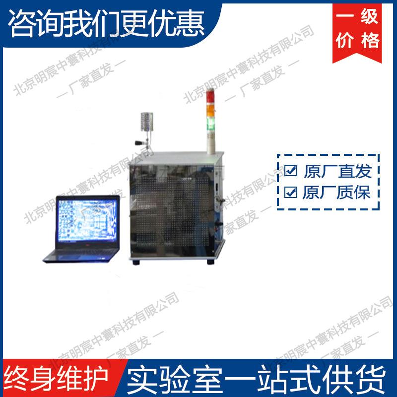 科晶GSL-KR100可燃尾气处理装置 厂家