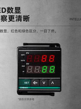 厂家现货PID智能温度控制仪XMTG数显恒温控制器CHB401温控仪HBG