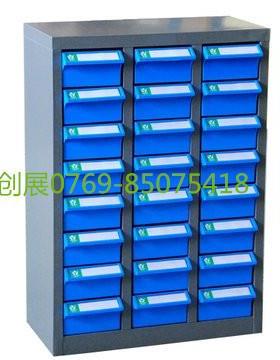 厂商供应蓝色无门透明工具收纳柜 移动工具柜 美发店工具柜