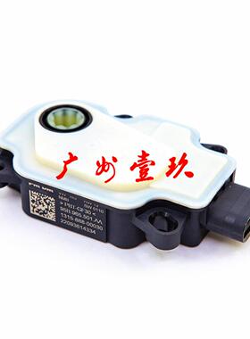 95B965501AA 95B965501S 95B965501H 95B965501AB百叶窗翻版电机