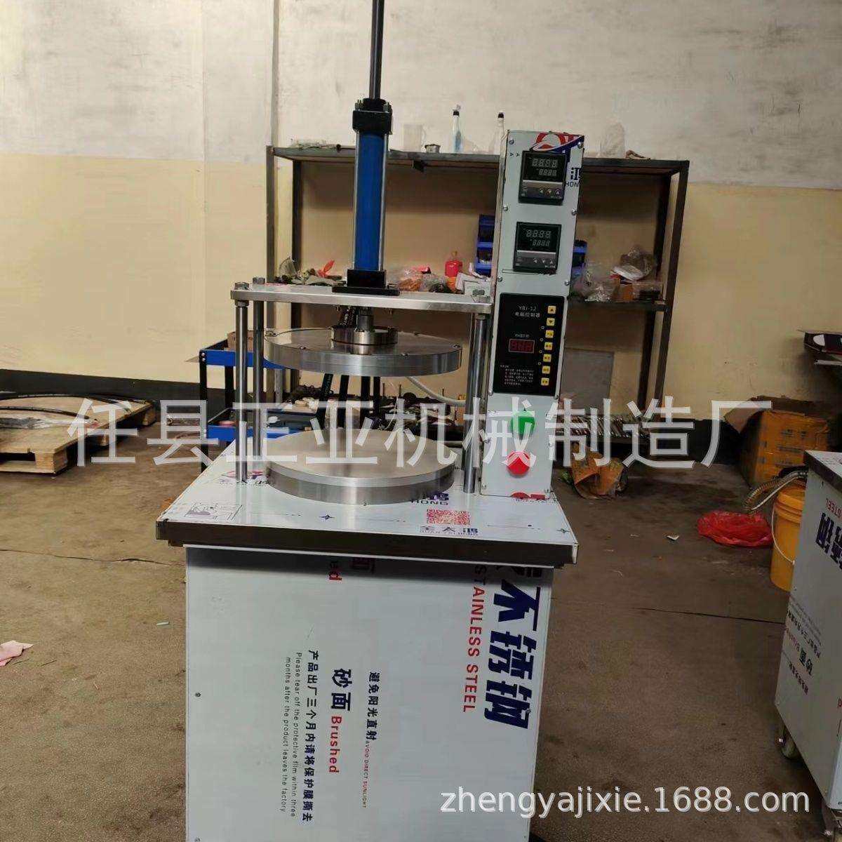 商用液压烙饼机20304050厘米大直径薄饼机自动春饼机价格优惠