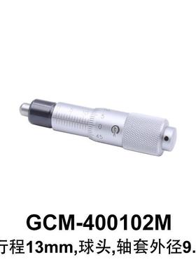 DHC GCM-4001 测微头 大恒光电 GCM-400102M