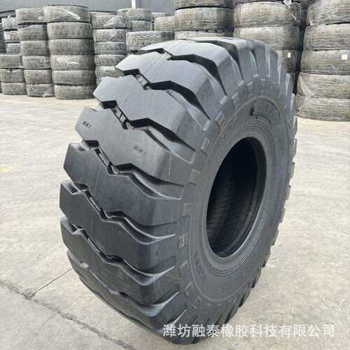 风神AL368花纹50装载机轮胎23.5-25耐磨型前进铲车轮胎26.5-25
