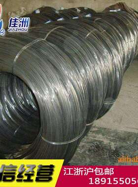 供应优质ML08AL冷镦钢 ML08AL盘条现货库存 高塑形冷拉钢