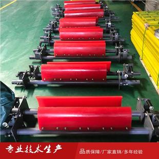 德通聚氨酯清扫器自调弹簧合金清扫器输送机设备滚筒托辊备配件