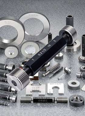 圆柱管螺纹量规Q/CL210011苏联roct 6357-81标准roct2533-54旧标