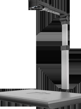 捷宇星JY104AFC高拍仪智汇星高清1000万像素办公文件高速扫描仪