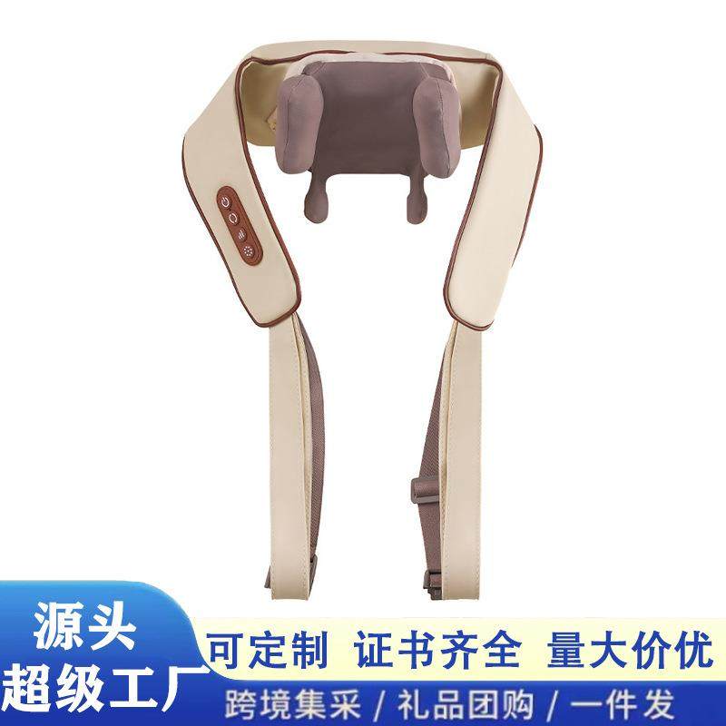 颈椎按摩器肩颈按摩器疏通脖子热敷按摩披肩斜方肌颈部颈椎按摩仪