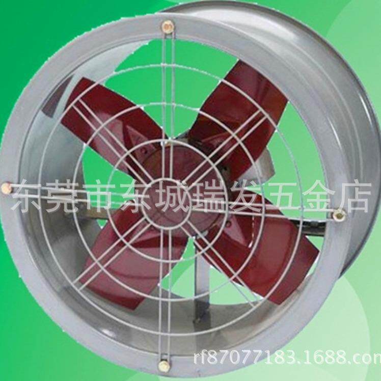 广州红星16寸强轴流式圆筒工业排气扇换气扇FA-40Y抽风机